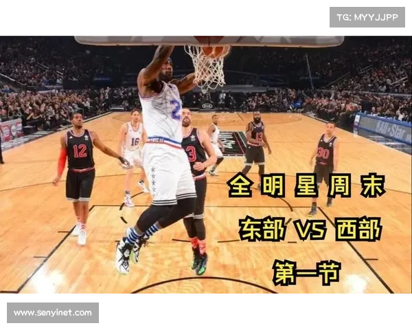 09:00赛事直播NBA全明星赛-东部明星VS西部明星 09:00赛事直播NBA全明星赛-东部明星VS西部明星