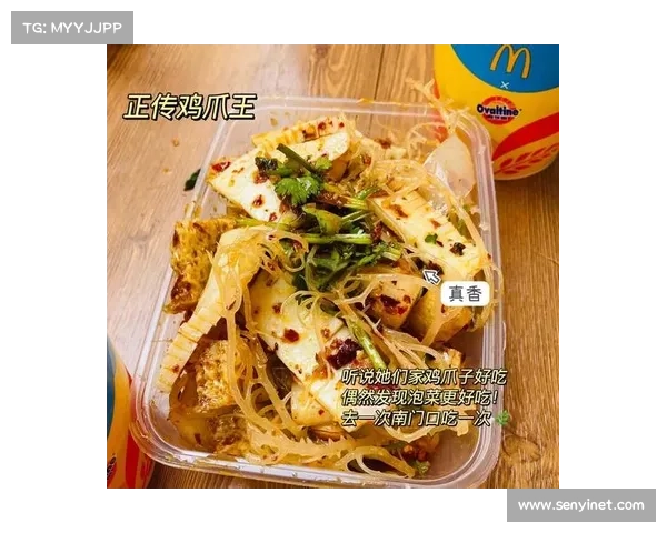 11月30日,易哥推荐,只为红单!今日100%稳胆2串1推荐 11月30日,易哥推荐,只为红单!今日100%稳胆2串1推荐