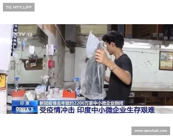 2-1!30轮不败!再拿6分=冲超,7万人口小镇,或3年内第 2-1!30轮不败!再拿6分=冲超,7万人口小镇,或3年内第