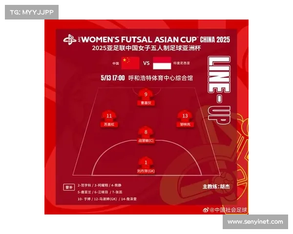 FIBA3x3亚洲杯:中国21-19爆分击败印度,小组第一晋级八强 FIBA3x3亚洲杯:中国21-19爆分击败印度,小组第一晋级八强